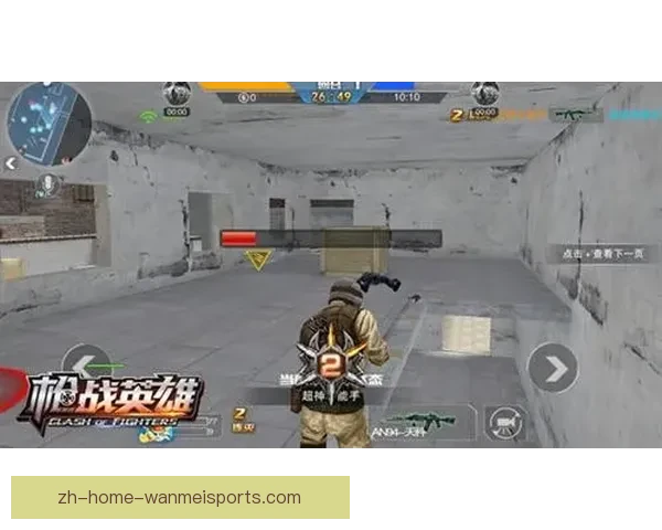 射击邀请赛：挑战枪法极限，瞄准冠军荣耀