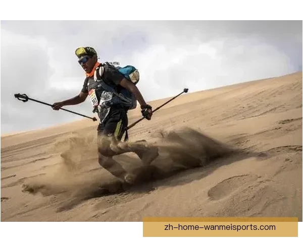 挑战极限：探索马拉松之路