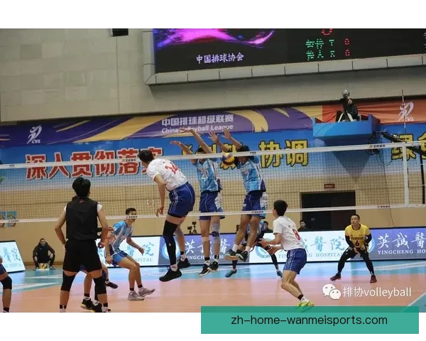 排球赛程一览：精彩对决尽在这里