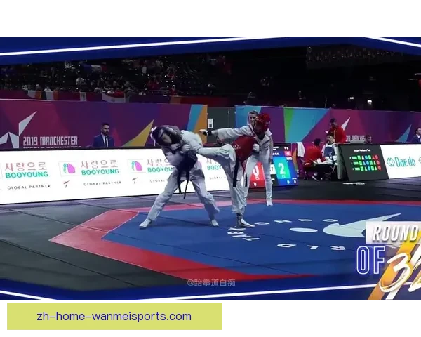 揭秘跆拳道比赛实时得分计算技术