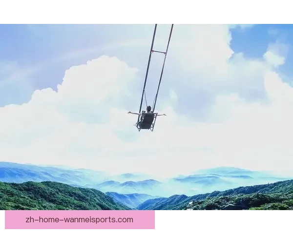 探索自然之美，感受极限挑战