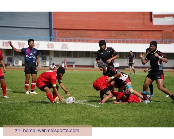 橄榄球比赛日程安排