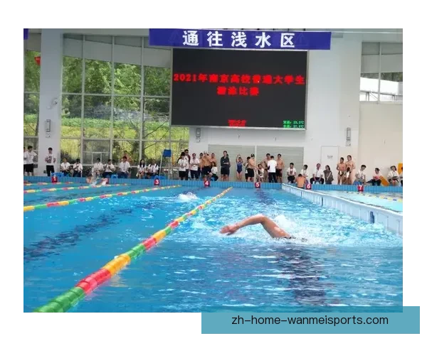 游泳比赛实时成绩更新速览