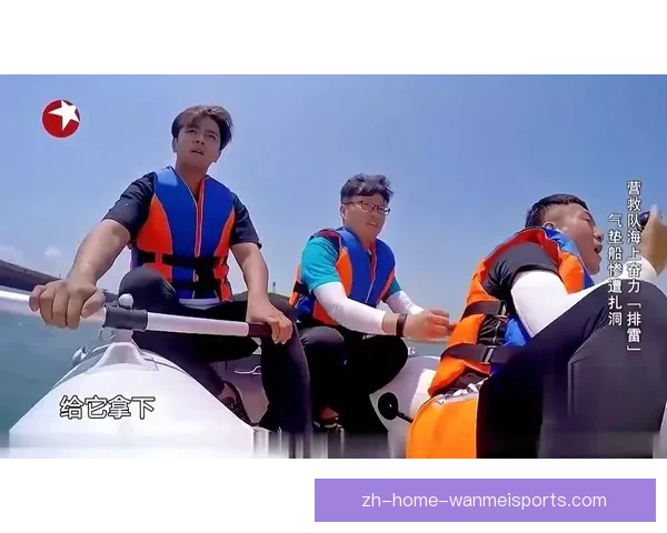 皮划艇冠军:探寻极限挑战之路 皮划艇冠军:探寻极限挑战之路