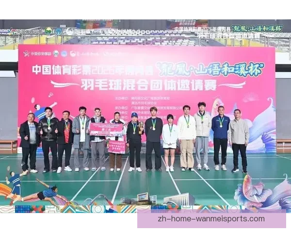 羽毛球激战!精彩比赛一触即发 羽毛球激战!精彩比赛一触即发