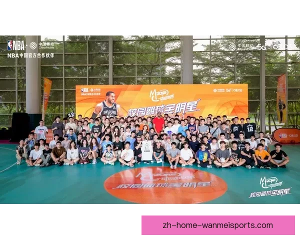 经典回放：篮球竞技巅峰对决，激情演绎全场精彩瞬间