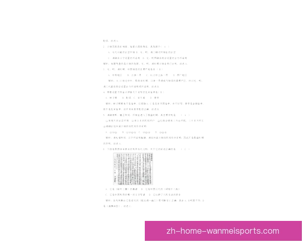 赛艇数据分析：揭秘超凡悟性与技艺，探寻风浪中的数据密码