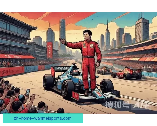 速度与激情：赛车大奖赛揭秘
